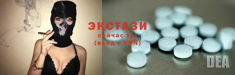 Ecstasy XTC  площадка Telegram  Реутов  кракен  